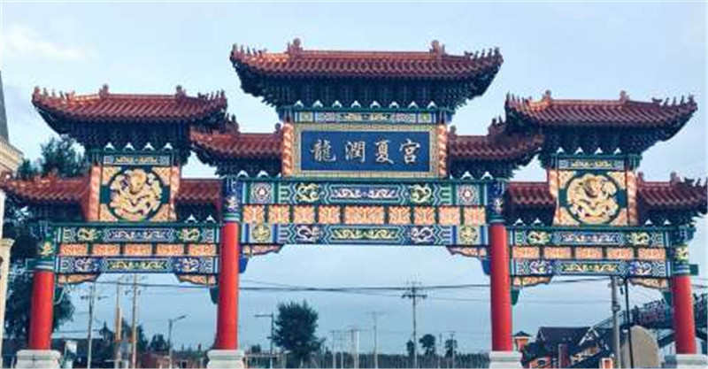 沈阳龙润夏宫温泉水乐园是集休闲度假,原生态农业示范与生产,温泉水