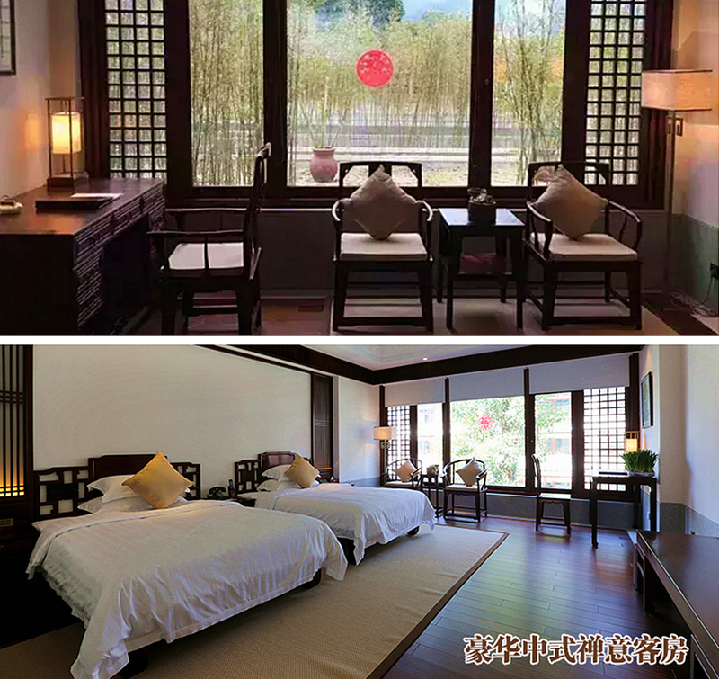 【修身养性】新兴禅泉度假酒店高端自驾游两大一小家庭套票,往心里种